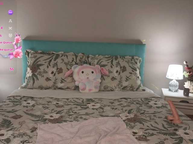 MissAmeliia live cam on BongaCams