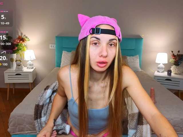 MissAmeliia, en vivo ahora en BongaCams