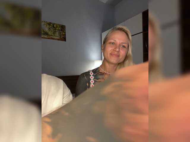Bubaleh777, 25 y/o - Live Cam on BongaCams