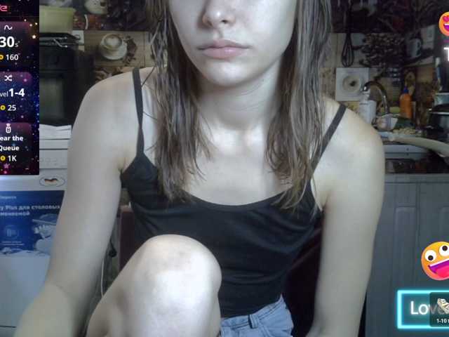 EvaaKisssss live cam preview