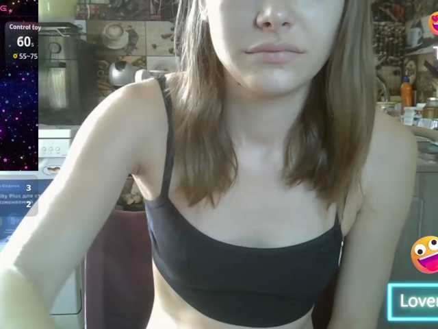 EvaaKisssss live cam preview