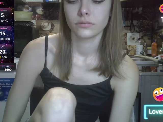 EvaaKisssss, en directo ahora en BongaCams