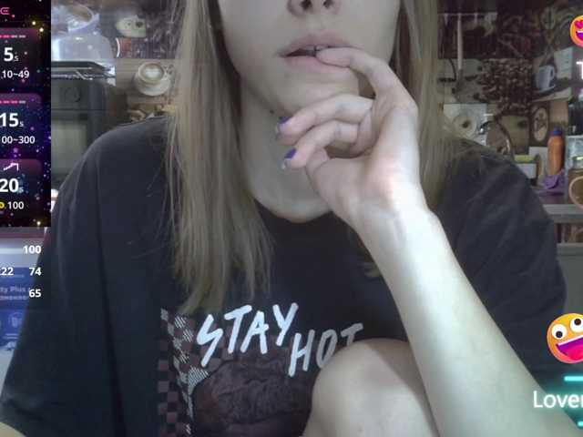 EvaaKisssss