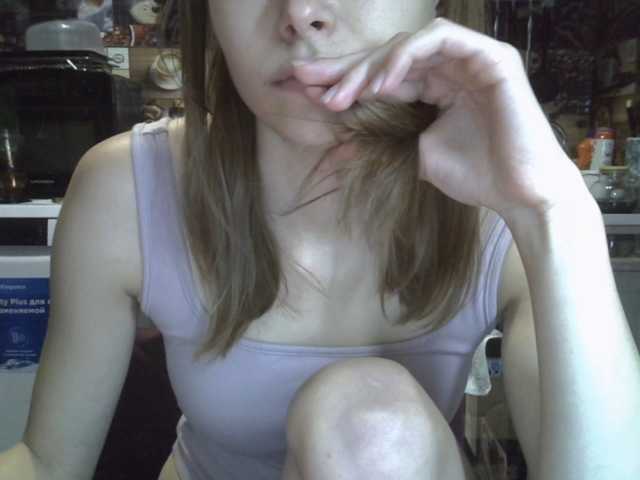 EvaaKisssss live cam preview