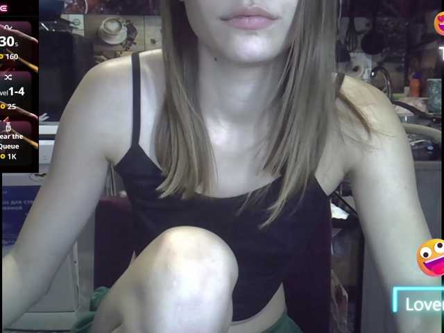 EvaaKisssss