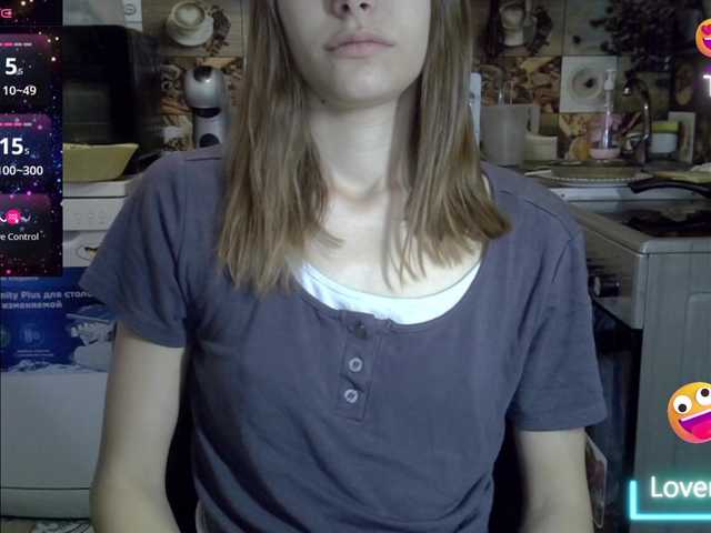 EvaaKisssss live cam preview