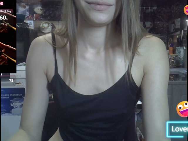 EvaaKisssss