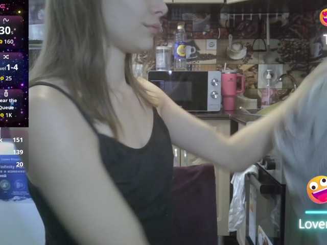 EvaaKisssss, en directo ahora en BongaCams
