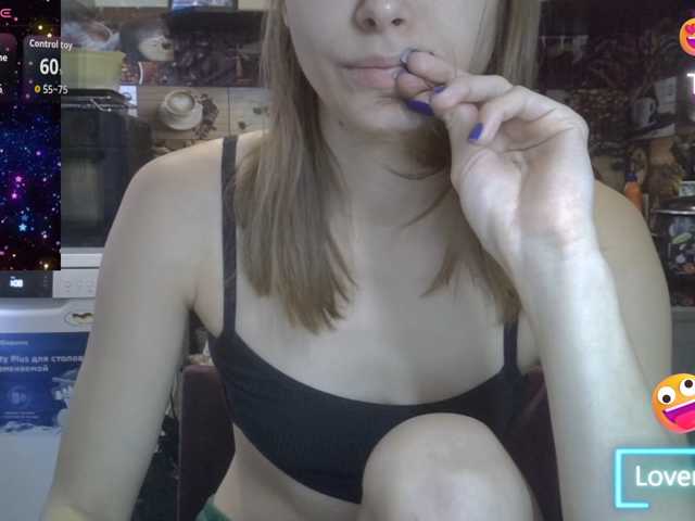 EvaaKisssss, en vivo ahora en BongaCams