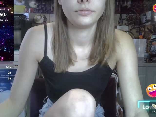 EvaaKisssss