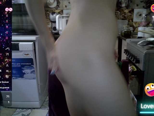 EvaaKisssss