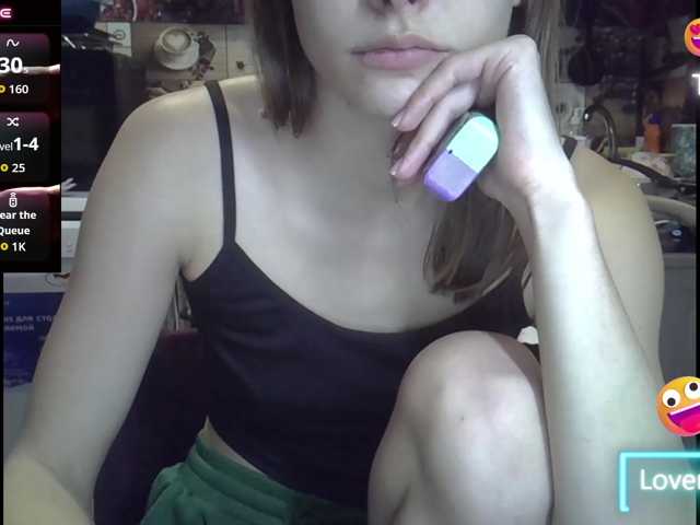 EvaaKisssss live cam on BongaCams