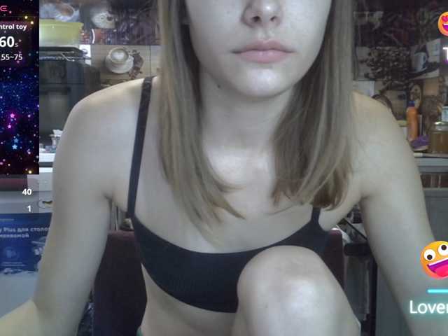 EvaaKisssss, en vivo ahora en BongaCams