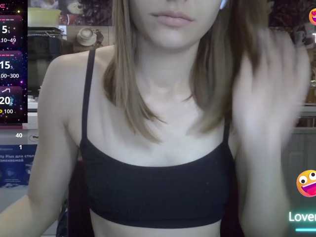 EvaaKisssss, en vivo ahora en BongaCams