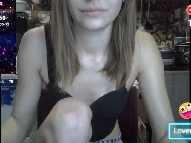 EvaaKisssss live cam on BongaCams