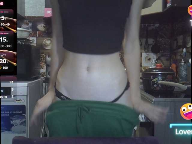 EvaaKisssss live cam on BongaCams