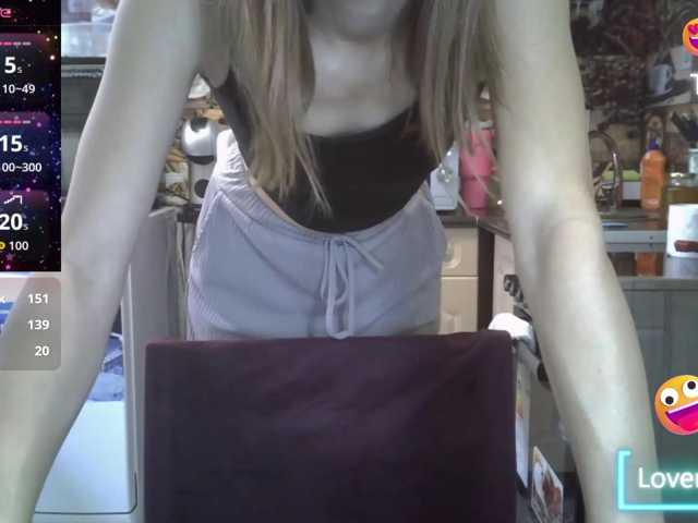 EvaaKisssss, en directo ahora en BongaCams