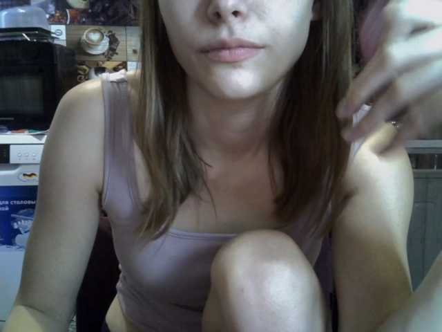 EvaaKisssss