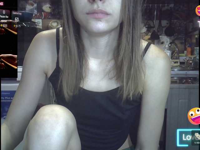 EvaaKisssss
