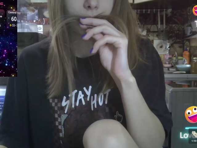 EvaaKisssss