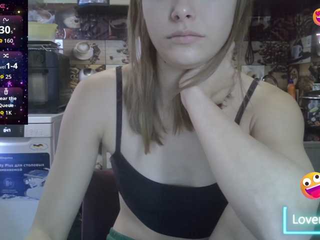 EvaaKisssss, en vivo ahora en BongaCams