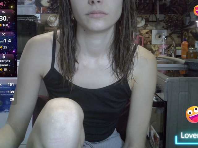 EvaaKisssss, live now on BongaCams