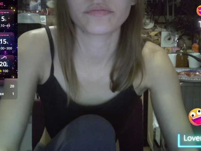 EvaaKisssss