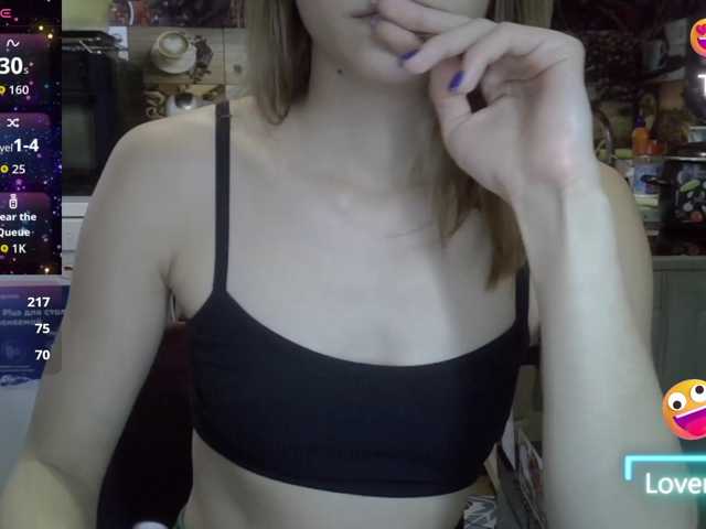 EvaaKisssss live cam preview