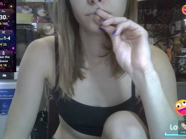 EvaaKisssss live cam on BongaCams