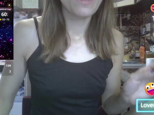 EvaaKisssss, live now on BongaCams