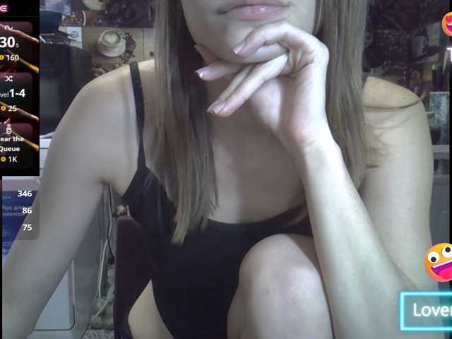 EvaaKisssss