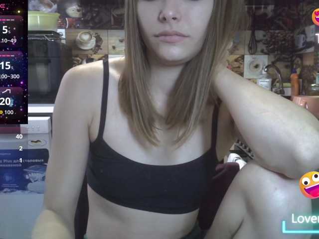 EvaaKisssss, en vivo ahora en BongaCams