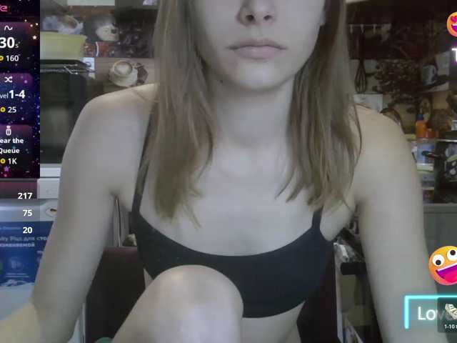 EvaaKisssss live cam preview