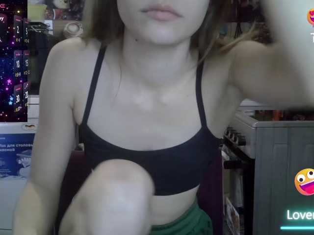 EvaaKisssss