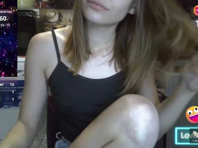 EvaaKisssss