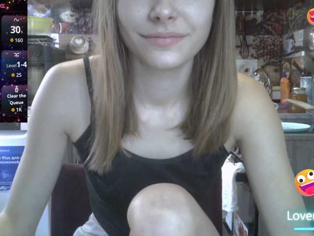 EvaaKisssss
