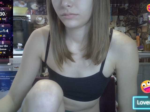EvaaKisssss, en directo ahora en BongaCams