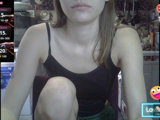 EvaaKisssss preview
