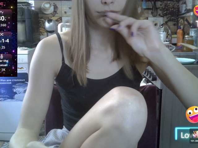 EvaaKisssss