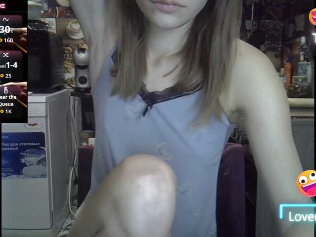 EvaaKisssss
