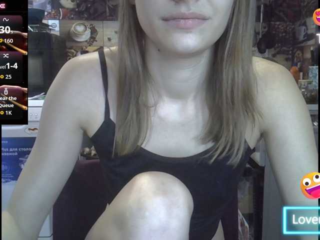 EvaaKisssss
