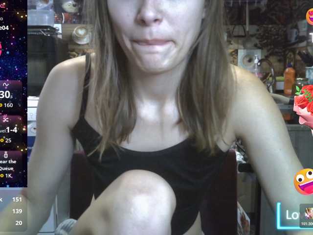 EvaaKisssss, en directo ahora en BongaCams