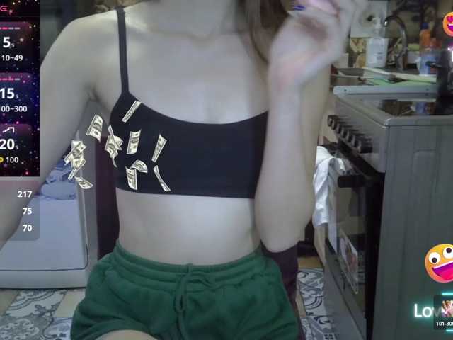 EvaaKisssss