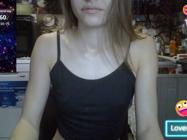 EvaaKisssss