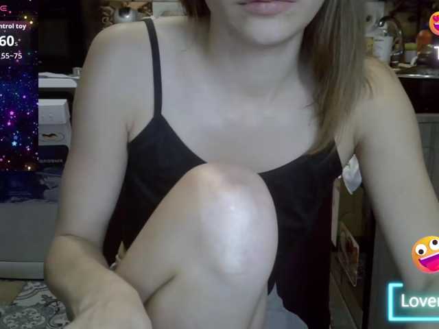 EvaaKisssss, en directo ahora en BongaCams