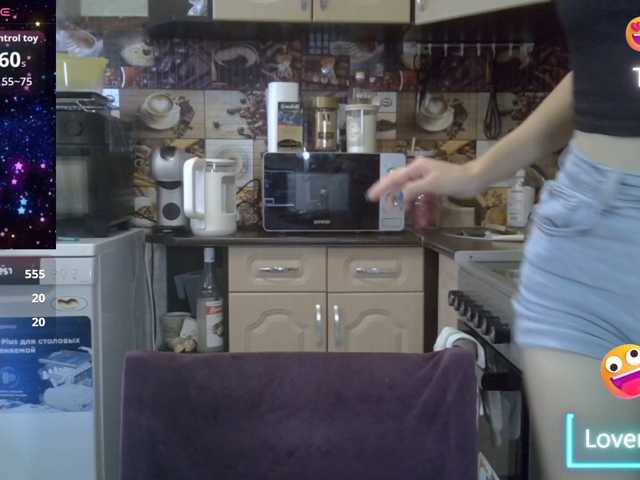 EvaaKisssss live cam preview