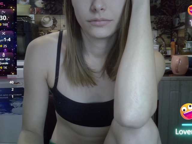 EvaaKisssss, en vivo ahora en BongaCams
