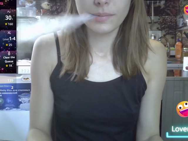 EvaaKisssss, en directo ahora en BongaCams