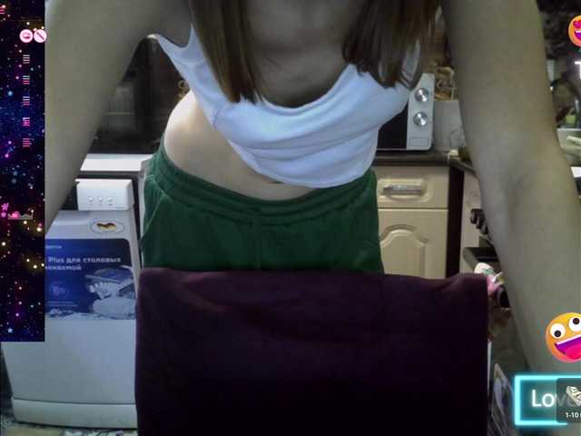EvaaKisssss live cam on BongaCams