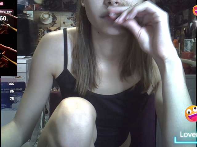 EvaaKisssss live cam on BongaCams